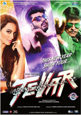 

Tevar(DVD Hindi)
