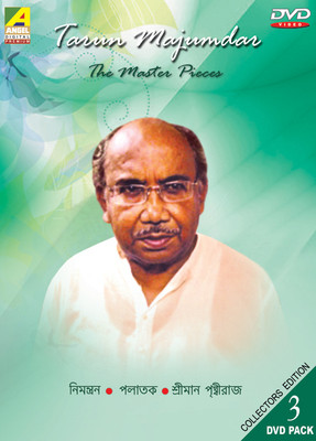 

Tarun Majumdar - The Master Pieces Collectors Edition (Nimantran, Polatak, Sriman Prithwiraj)(Bengali)