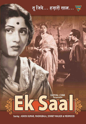 

Ek Saal(DVD Hindi)