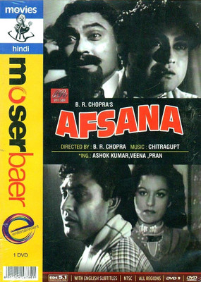 

Afsana B/w(DVD Hindi)