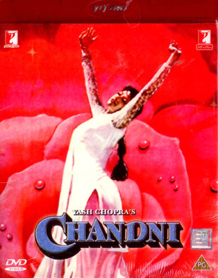 

Chandni(DVD Hindi)