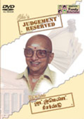 

Cho's Judgement Reserved Complete(DVD Tamil)
