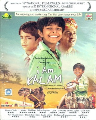 

I Am Kalam(DVD Hindi)