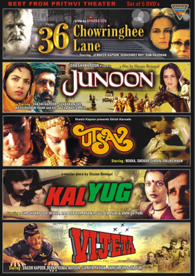 

Best From Prithvi Theater (Set Of 5 DVD's)(DVD Hindi)