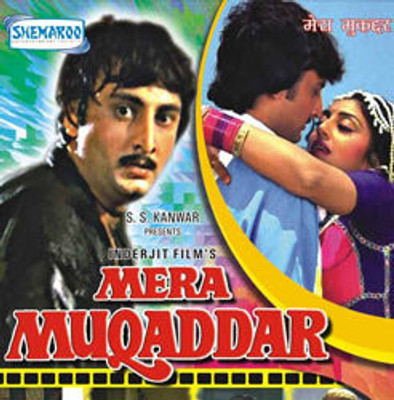 

Mera Muqaddar(DVD Hindi)