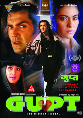 

Gupt(DVD Hindi)