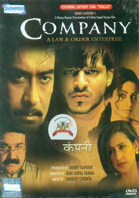 

Company(DVD Hindi)