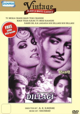 

Dillagi(DVD Hindi)