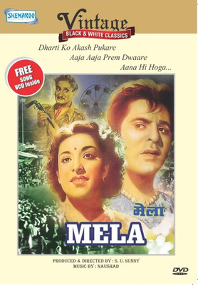 

Mela(DVD Hindi)