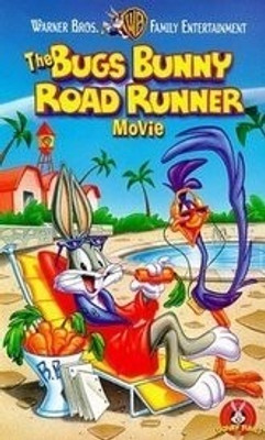

Bugs Bunny / Road Runner Movie(DVD English)