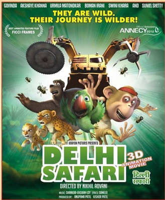 

Delhi Safari 3D(DVD Hindi)