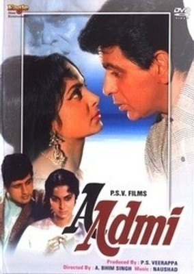 Aadmi(DVD Hindi)
