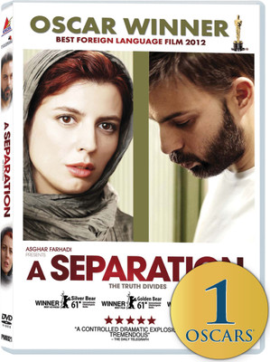 

A Separation(DVD Italian)