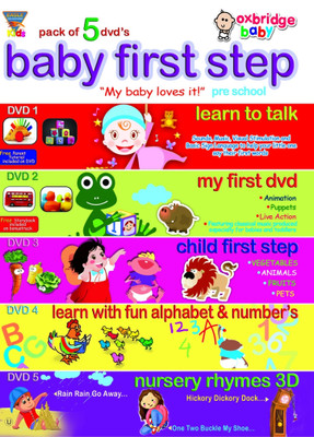 

Baby First Step (Pack Of 5 DVD)(DVD English)