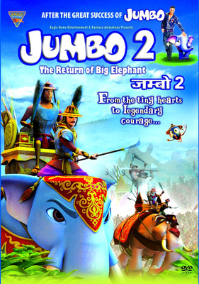 

Jumbo 2 - The Return Of Big Elephant(DVD Hindi)