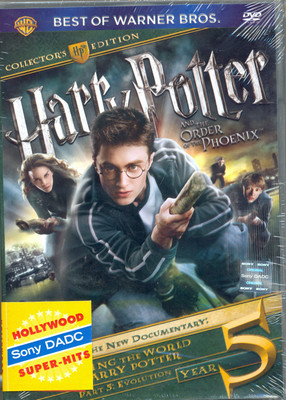 

Harry Potter & The Order Of The Phoenix(DVD English)