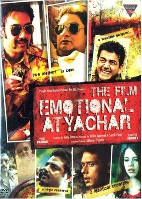 

The Film Emotional Atyachar(DVD Hindi)