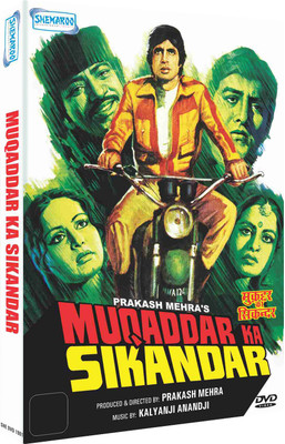 Muqaddar Ka Sikandar(DVD Hindi)