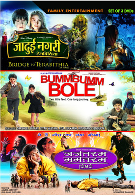 

Bridge To Terabithia / Bumm Bumm Bole / Jajantaram Mamantaram(DVD Hindi)