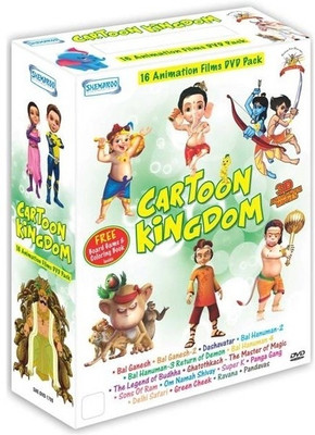 

Cartoon Kingdom (16 DVD Animation 2D & 3D Movies Pack)(DVD English)