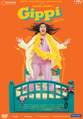 

Gippi(DVD Hindi)