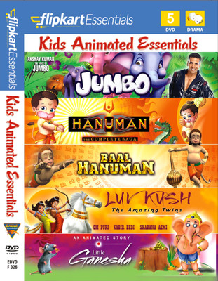 

Flipkart Essentials : Kids Animated Essentials(DVD Hindi)