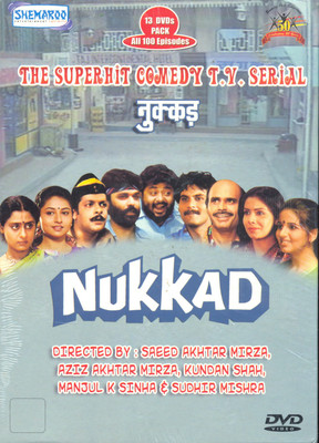 

Nukkad(Hindi)