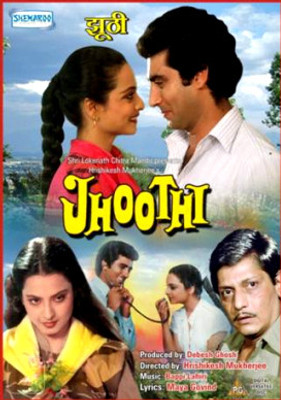 

Jhoothi(DVD Hindi)