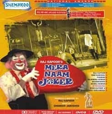 

Mera Naam Joker(DVD Hindi)