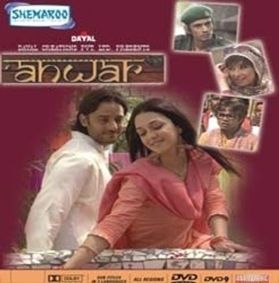 

Anwar(DVD Hindi)