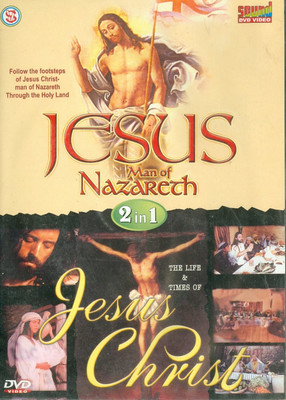 Jesus Man Of Nazareth/Jesus Christ(DVD English)