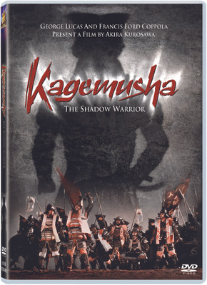 

Kagemusha(DVD Japanese)