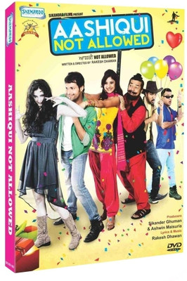 Aashiqui Not Allowed(DVD Punjabi)