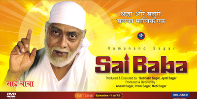 

Sai Baba - Hindi - Set-1 (Ep 1-72)(DVD Hindi)