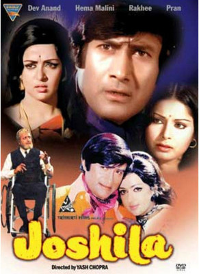 

Joshila(DVD Hindi)
