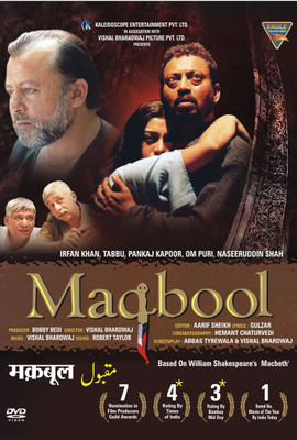 

Maqbool(DVD Hindi)
