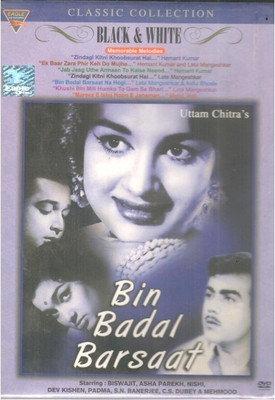 

Classic Collection - Bin Badal Barsaat(DVD Hindi)