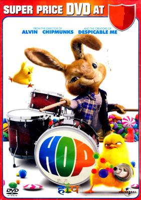 

Hop(DVD English)