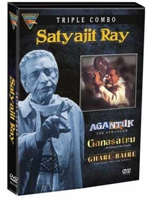 

Satyajeet Ray's (Set Of 3 DVD's)(DVD Bengali)