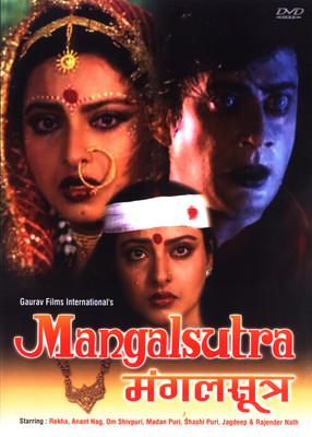 

Mangal Sutra(DVD Hindi)