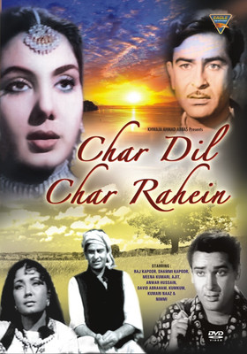 

Char Dil Char Rahen(DVD Hindi)