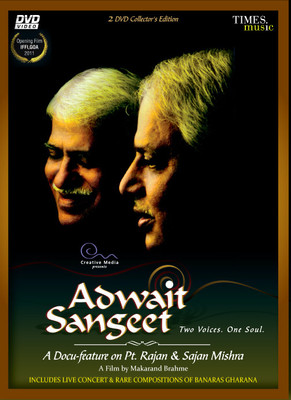 

Adwait Sangeet Complete(DVD Hindi)