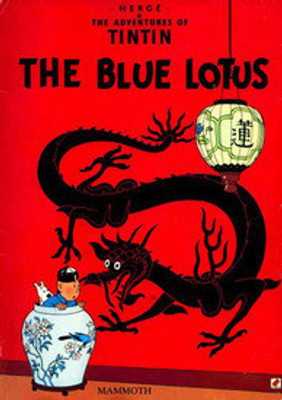 

Tintin The Blue Lotus Complete(DVD English)