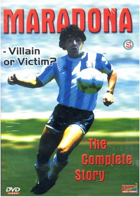 

Maradona(DVD English)