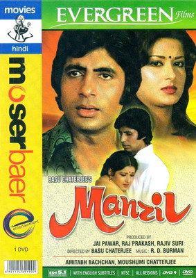 

Manzil (Amitabh)(DVD Hindi)