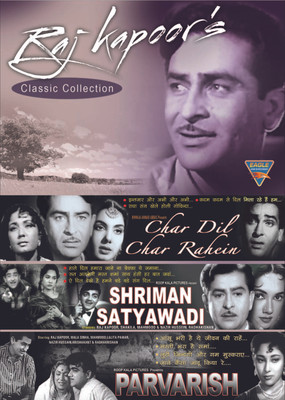 Raj Kapoor's Classic Collection(DVD Hindi)