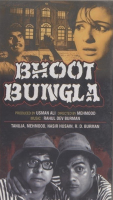 

Bhoot Bangla(DVD Hindi)