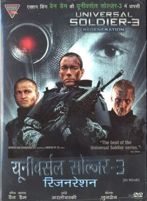 

Universal Soldier - 3 Regeneration(DVD Hindi)