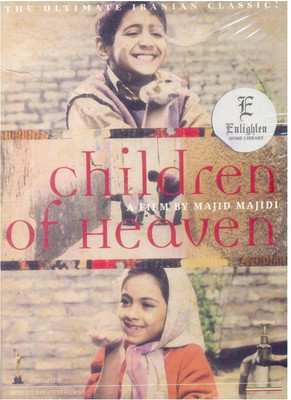 

Children Of Heaven(English)