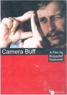 

Camera Buff(DVD English)